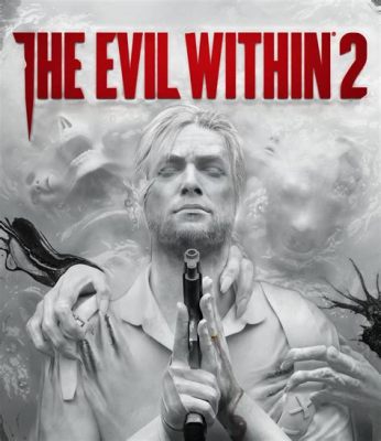  Evil Within 驚悚生存：深入血腥的謎團世界